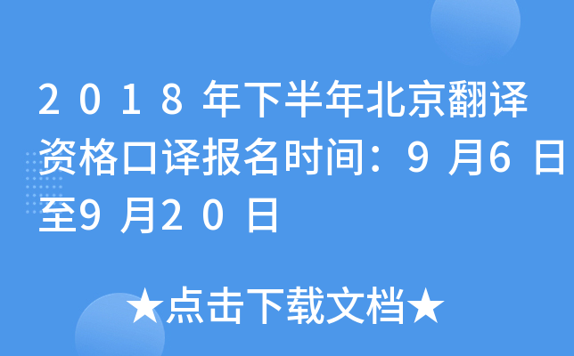 2018°걱gYg(bo)r(sh)g96920