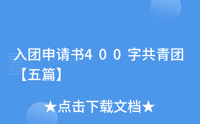 FՈ400ֹFƪ