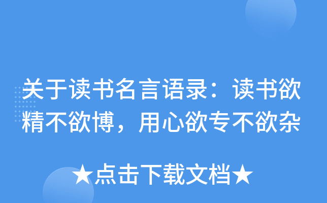 P(gun)xZ䛣xs