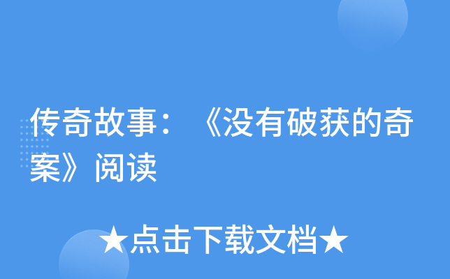 £](mi)ƫ@永x