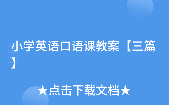 СW(xu)ӢZZn̰ƪ