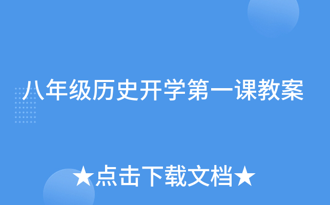 꼉vʷ_W(xu)һn̰