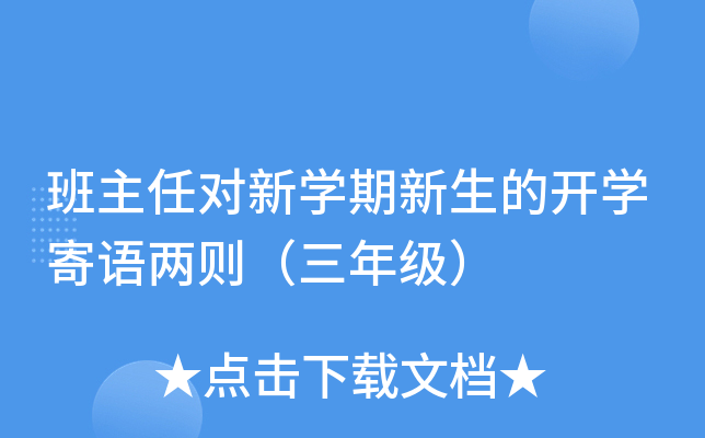 Ό(du)W(xu)_(ki)W(xu)Z(y)Ʉt꼉(j)