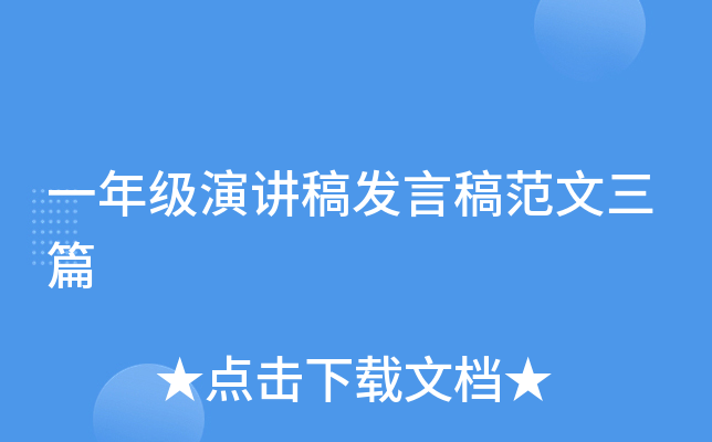 һ꼉vl(f)Ը巶ƪ