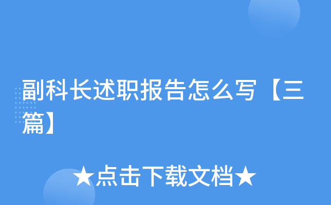 L(zhng)(bo)ôƪ