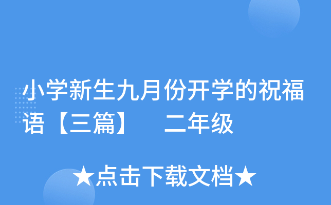 СW(xu)·_W(xu)ףZƪ 꼉(j)