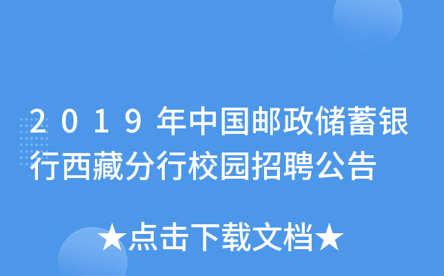2019Ї]yطУ@Ƹ