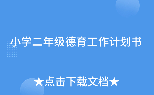 СW(xu)꼉(j)Ӌ(j)