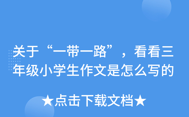 P(gun)ڡһһ·꼉(j)СW(xu)ô