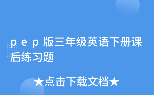 pep꼉ӢZn(x)}