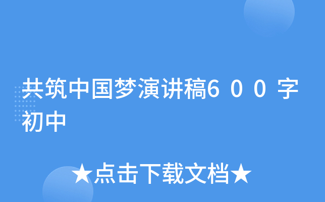 Їv600ֳ