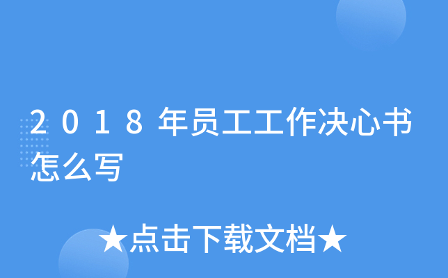 2018TQĕô