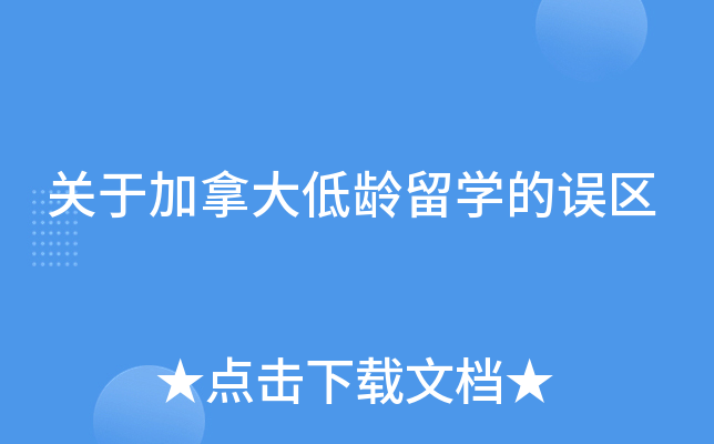 P(gun)ڼôgW(xu)`^(q)