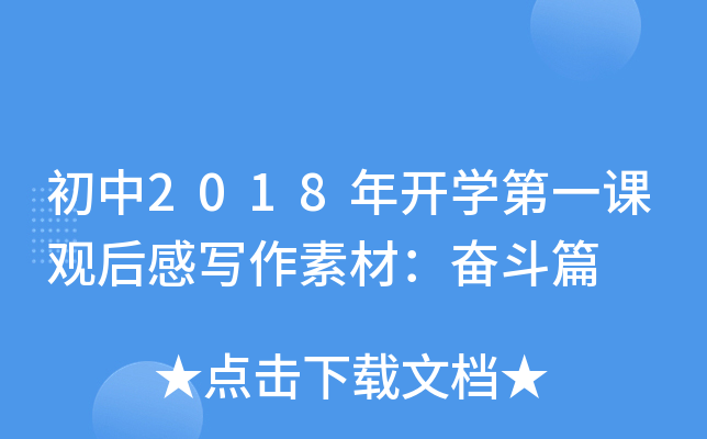 2018_Wһn^Ќزģ^ƪ