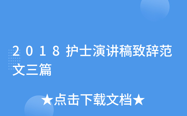 2018o(h)ʿvoƪ