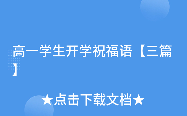 һW(xu)_W(xu)ףZƪ