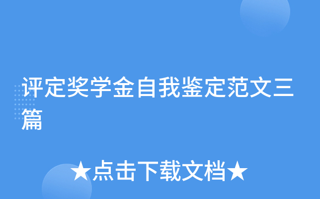 u(png)(jing)W(xu)bƪ