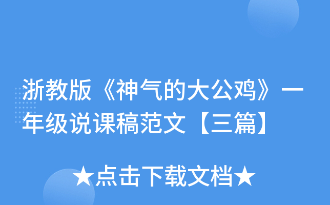 ̰桶Ĵuһ꼉fn巶ġƪ