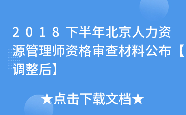 2018°걱YԴ펟Y񌏲Ϲ{(dio)