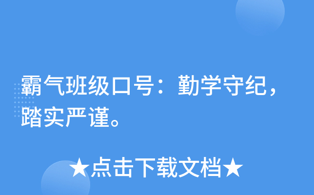 Ԛ༉̖ڌW(xu)ؼo̤֔