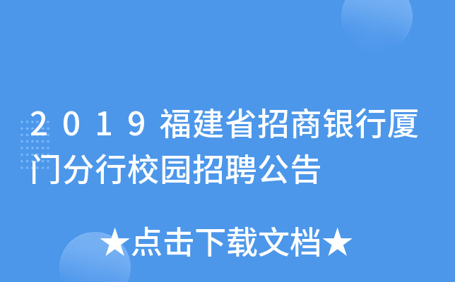 2019ʡyЏBTУ@Ƹ