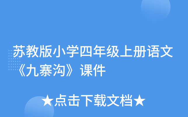 K̰СW(xu)꼉(j)σ(c)Zġկϡn