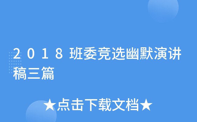 2018ίxĬvƪ