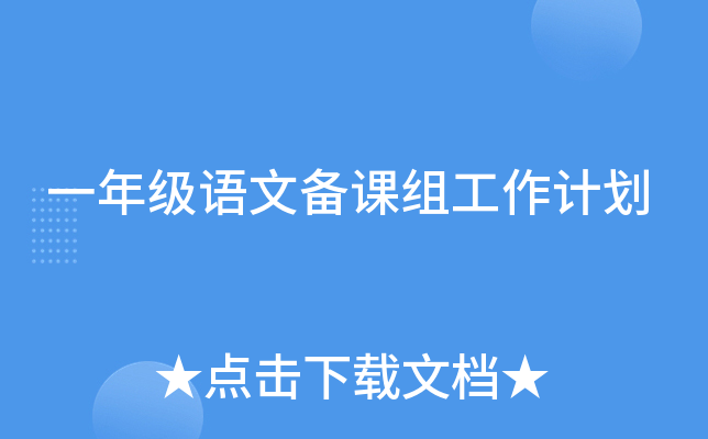 һ꼉ZĂnMӋ