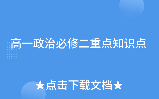 һα޶c(din)֪Rc(din)