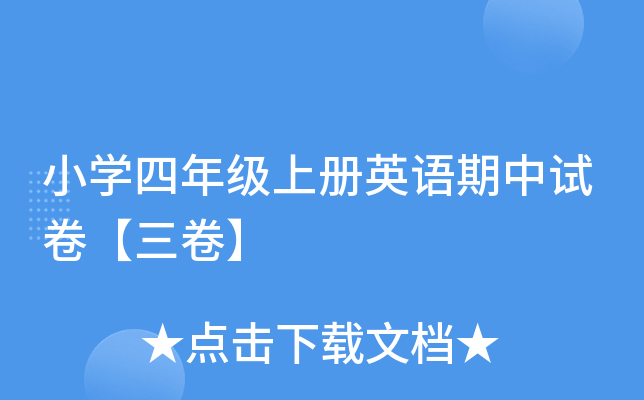 СW(xu)꼉σӢZԇ