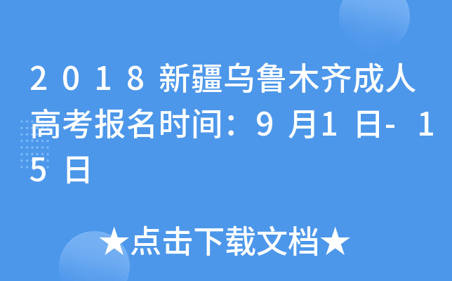 2018½ľR˸߿rg91-15