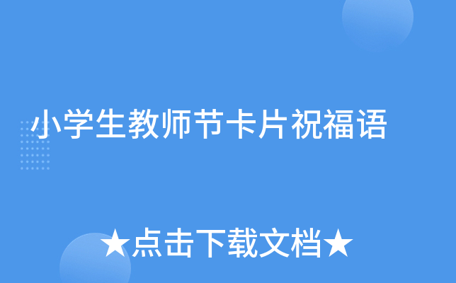 СW(xu)̎(ji)ƬףZ