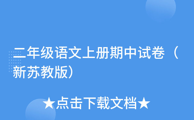꼉ZσԇK̰棩