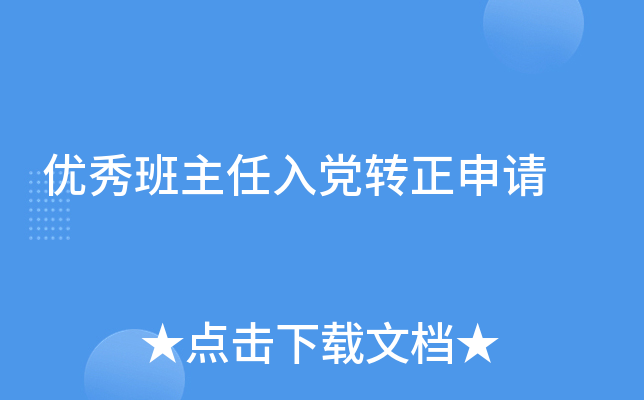 (yu)hD(zhun)Ո(qng)