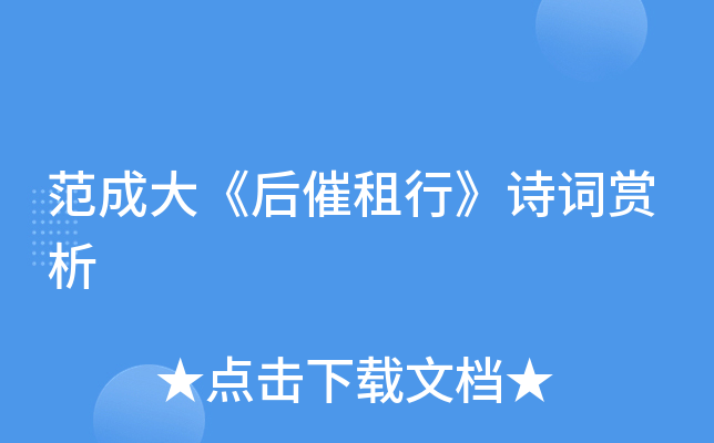 ɴ󡶺СԊ~p