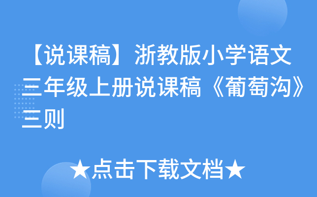 f(shu)n塿̰СW(xu)Z(y)꼉(j)σ(c)f(shu)n塶ќϡt