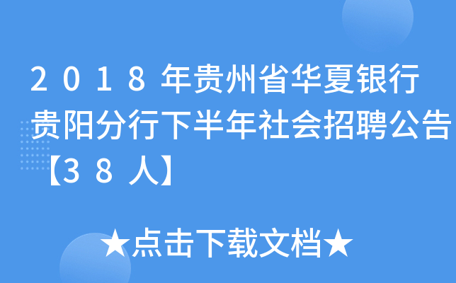 2018FʡAyFꖷ°Ƹ桾38ˡ