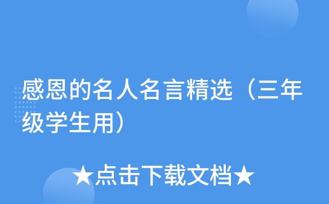 жԾx꼉(j)W(xu)ã