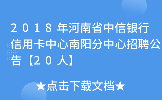 2018ʡyÿꖷƸ桾20ˡ