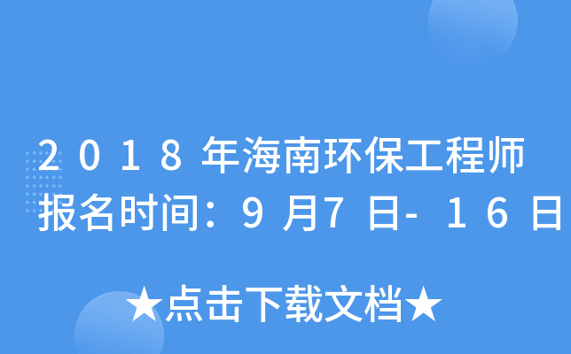 2018꺣ϭh(hun)̎rg97-16