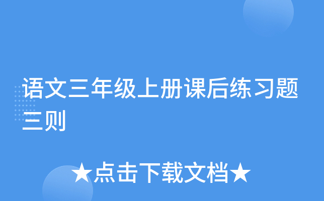 Z꼉σn}t