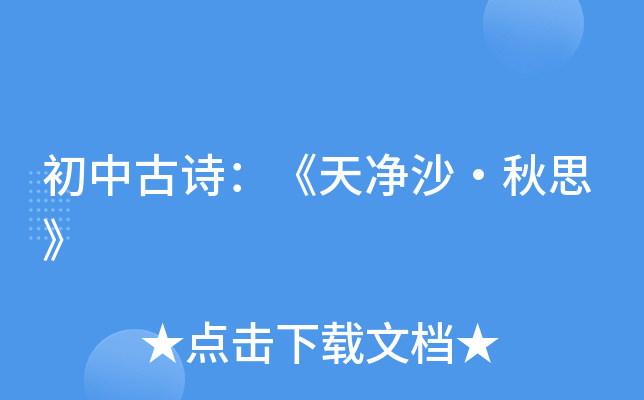 йԊ(sh)ɳ˼