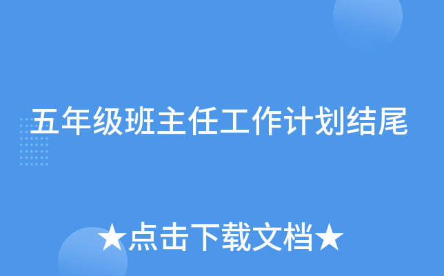꼉ιӋYβ
