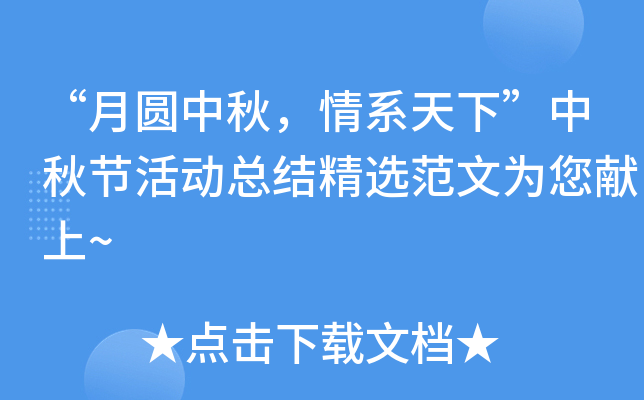 Aϵ¡﹝(ji)ӿY(ji)xĞI(xin)~
