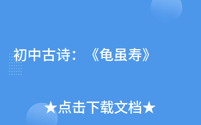 йԊmۡ