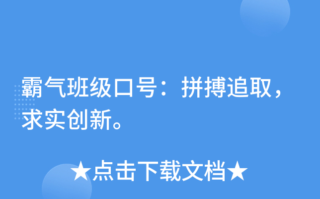 Ԛ༉̖ƴ׷ȡ󌍄(chung)