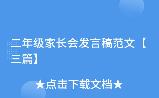 꼉(j)L(zhng)(hu)l(f)Ը巶ġƪ