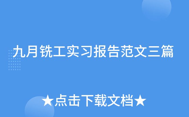 ㊹(sh)(x)(bo)淶ƪ