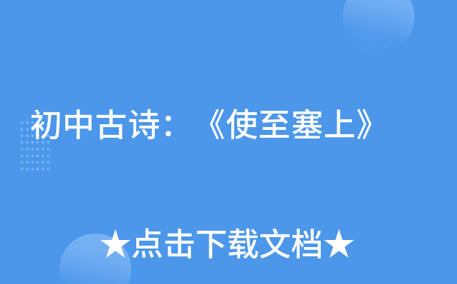 йԊʹϡ