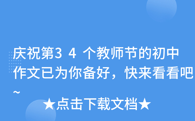 cף34(g)̎(ji)ĳўã~